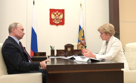 Рабочая встреча с заместителем Председателя Правительства Ольгой Голодец